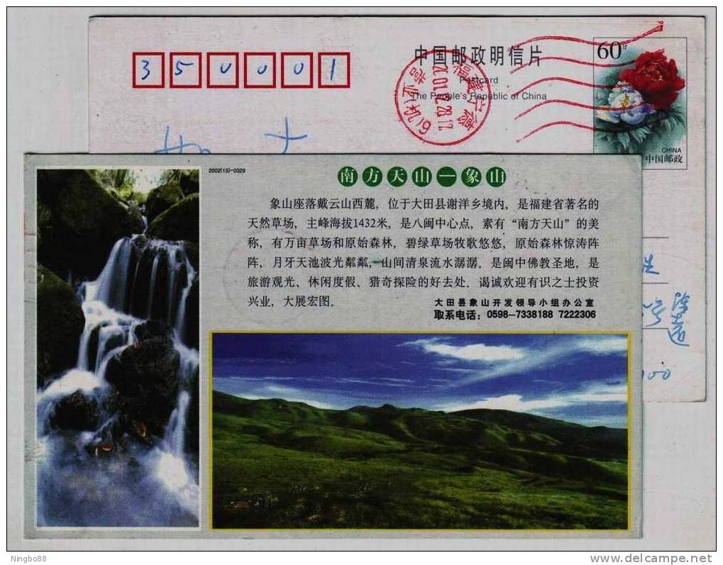 Mountain Waterfall,China 2002 Datian Mt.xiangshan Landscape Advertising Pre-stamped Card - Other & Unclassified