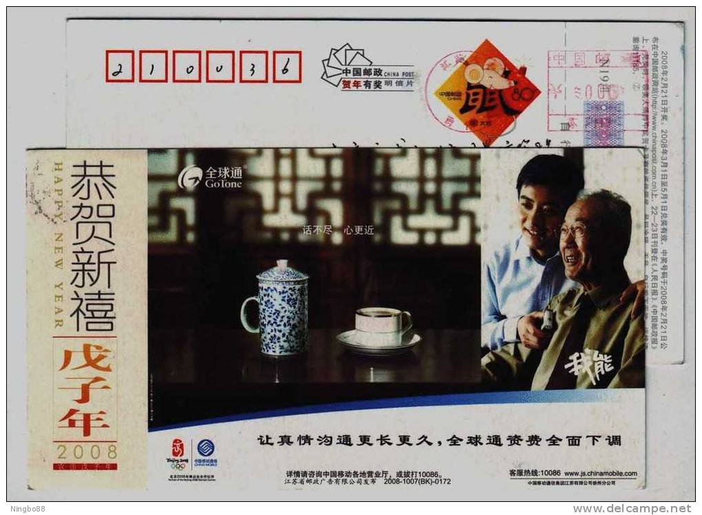 Celadon Painting Porcelain Teacup,China 2008 Xuzhou Telecom New Year Greeting Advertising Pre-stamped Card - Porselein