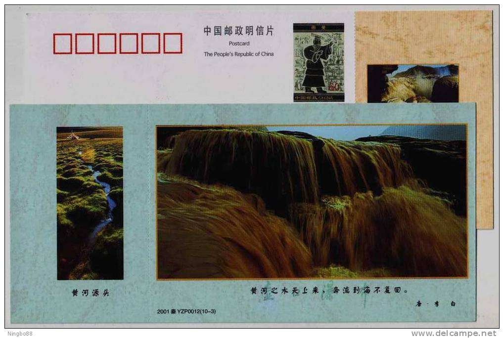 Hukou Waterfall,headstream Of Yellow River,CN01 Four Season Scenery Of Hukou Waterfall Landscape Advert Pre-stamped Card - Other & Unclassified