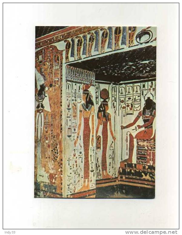 - EGYPTE LOUXOR . TOMB OF QUEEN NEFERTARI . VUE PERSPECTIVE MONTRANT OSIRIS SELKIS ISIS ET KHEPRI - Luxor