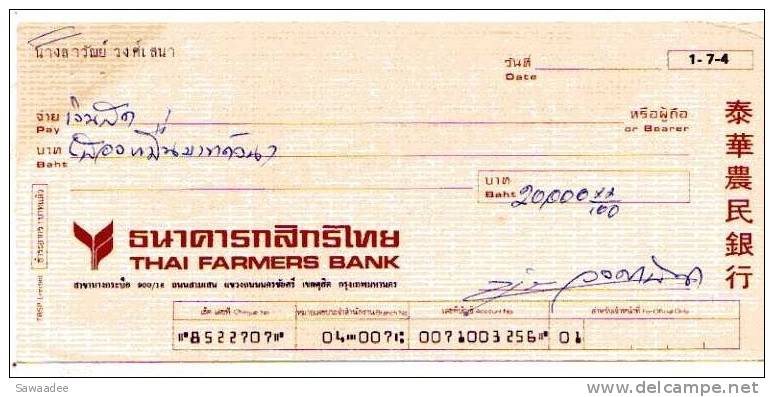 CHEQUE - BANQUE - THAILANDE - THAI FARMERS BANK - Sonstige & Ohne Zuordnung