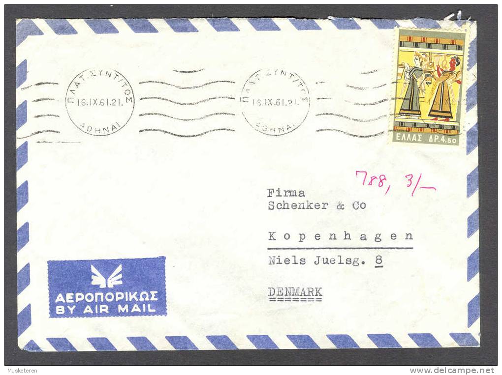 Greece Airmail Par Avion ATHENS TMS Cancel 1961 Cover To Denmark (III) - Lettres & Documents