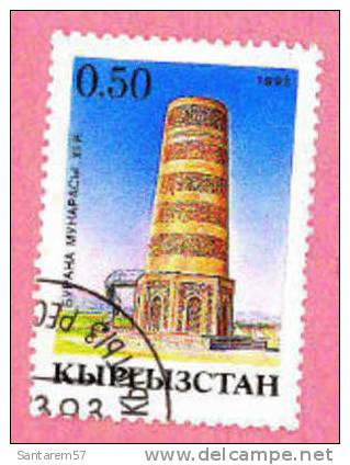 Timbre Oblitéré Used Stamp KIRGHIZISTAN 0,50 - Kirghizistan