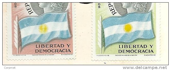 FLAGS - ARGENTINA 1958 First Day Yvert # 587/589 With VARIETY - SUN BROKEN On 1p Stamp - See Scan 2 - Covers