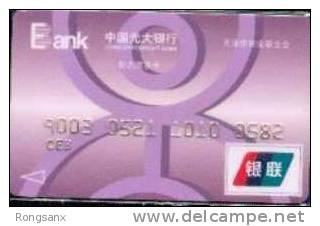 FINE USED CHINA EVERBRIGHT BANK SHOPPING CARD - China