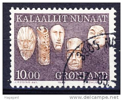 #Greenland 1988. Old Tools (3) . Michel 188. Cancelled (o) - Usati