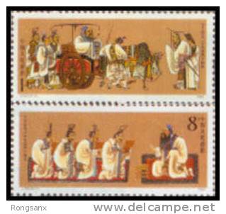 1989 CHINA J162 2540 ANNI.OF BIRTH OF CONFUCIUS 2V - Unused Stamps