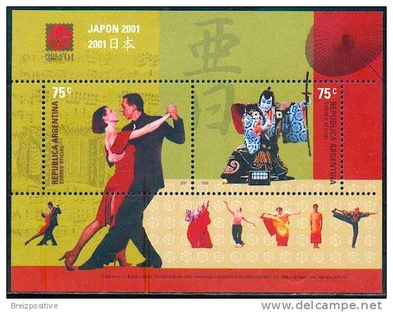 Argentine Argentina 2001 - Tango Et Kabuki / Tango And Kabuki - MNH - Danse