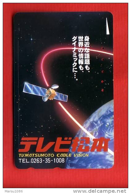 Japan Japon  Telefonkarte Phonecard -  Weltraum Space  Espace - Raumfahrt