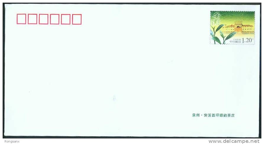 PF-214 CHINA Tieh-Kuan-Yin TEA IN AN XI  P-COVER - Enveloppes
