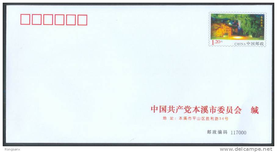 PF-206 CHINA WATER CAVE IN BEN XI P-cover - Briefe