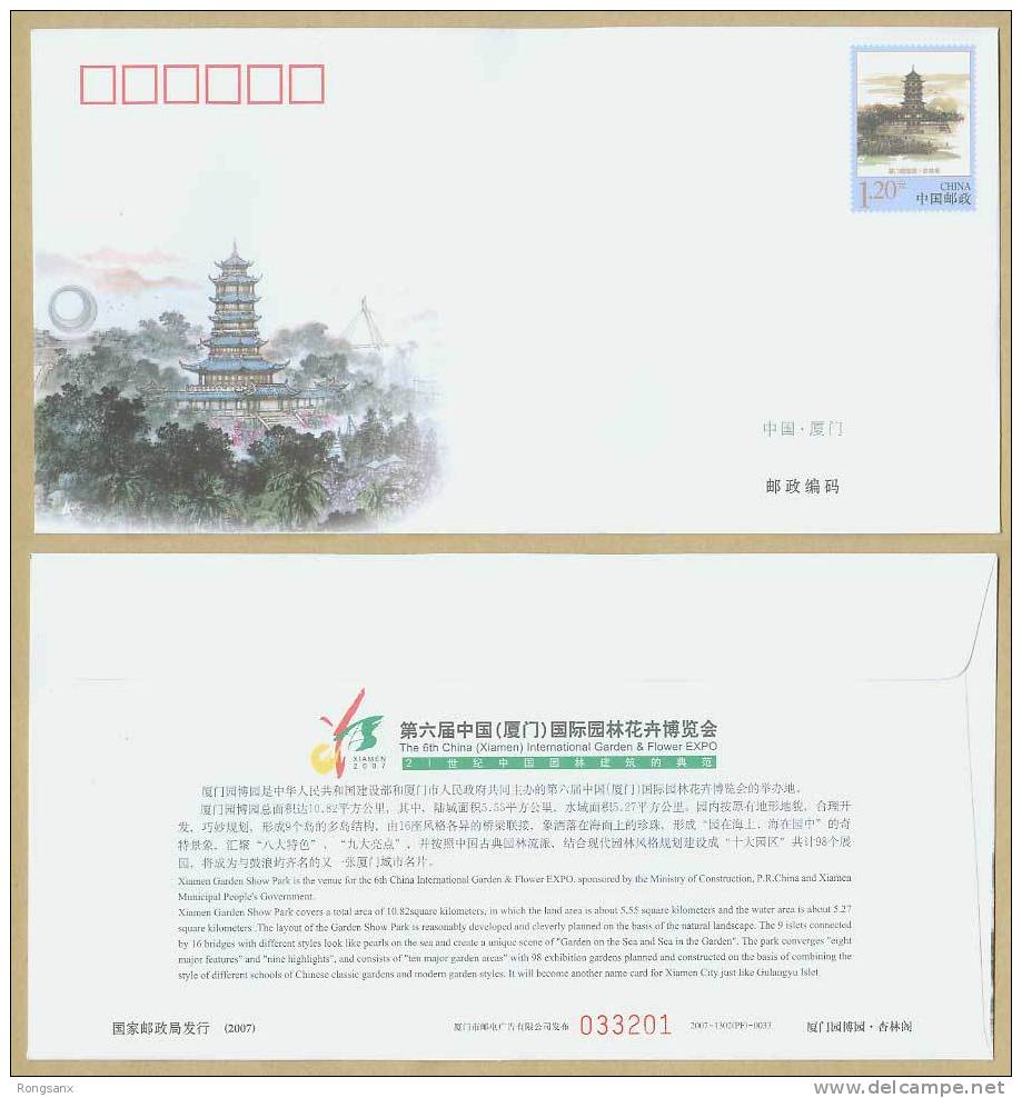 PF-203 CHINA XIN LIN TOWER OF XIA MEN GARDEN P-cover - Enveloppes