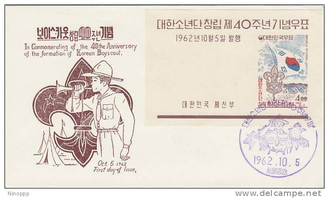 Korea-1962 40th Anniversary Korean Boyscouts  FDC - Other & Unclassified