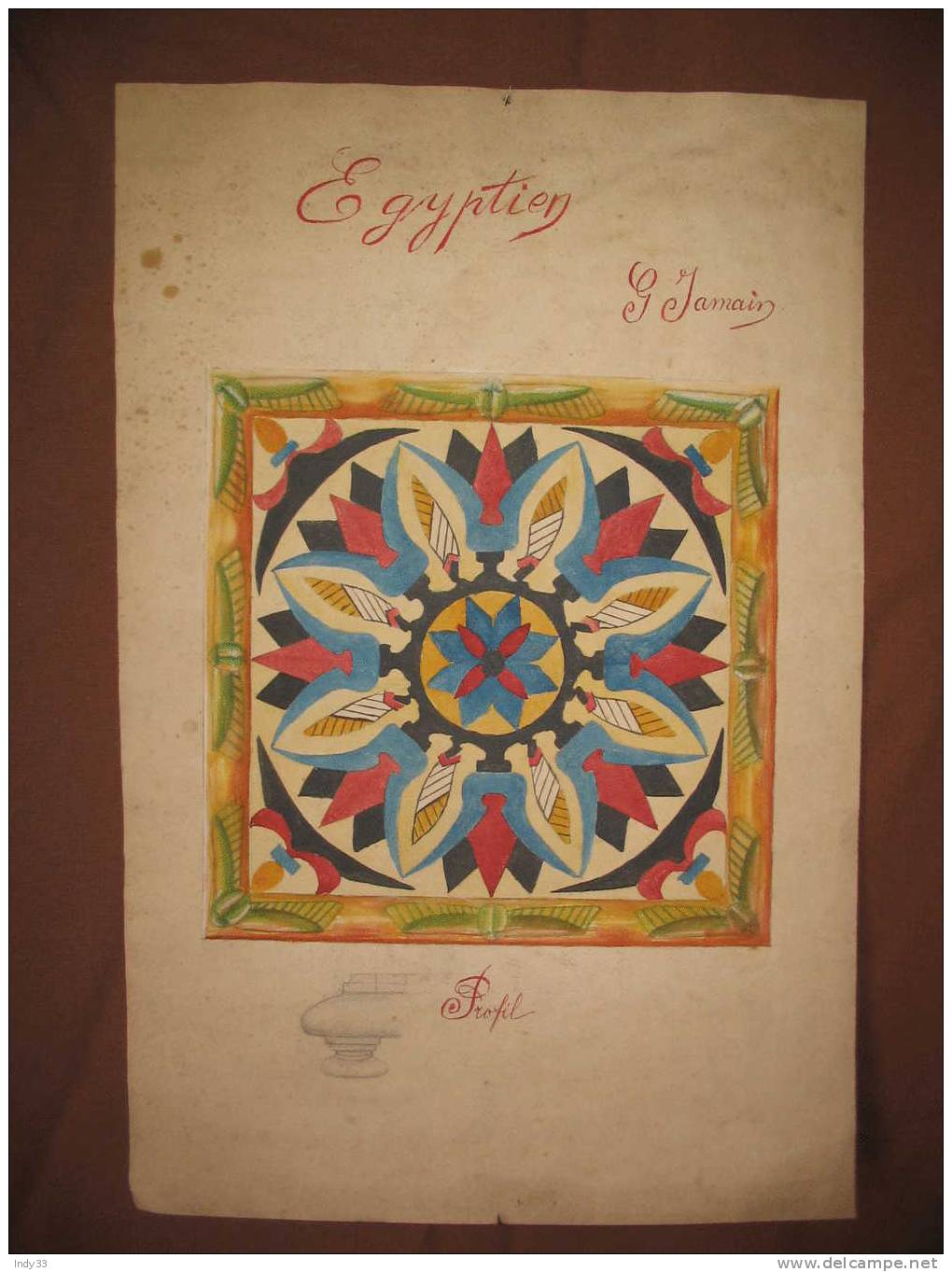 - MOTIF DECORATIF . AQUARELLE TITREE "EGYPTIEN" . SIGNEE - Acquarelli