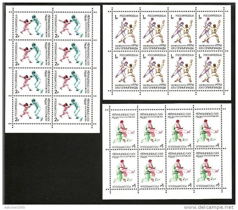 Russia 1992, Mi 245-247, Summer Olypics Barcelona, Mini Sheets - MNH ** - Ganze Bögen