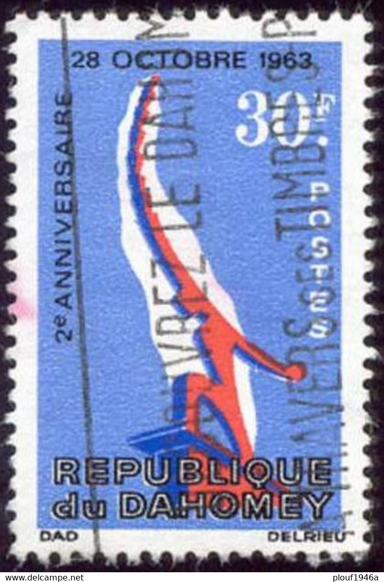 Pays : 148,1 (Dahomey : République)  Yvert Et Tellier N° :   230 (o) - Gebraucht