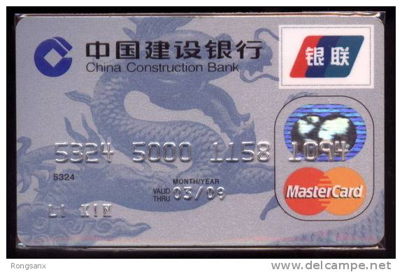 FINE USED CHINA CONSTRUCTION BANK MASTER OR VISA CREDIT CARD - China