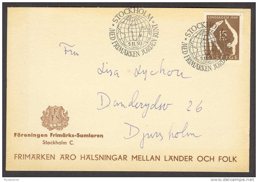 Sweden 1950 Special Cancel Card Stockholm Med Frimärken Jorden Rundt With Stamps Around The World - Cartas & Documentos