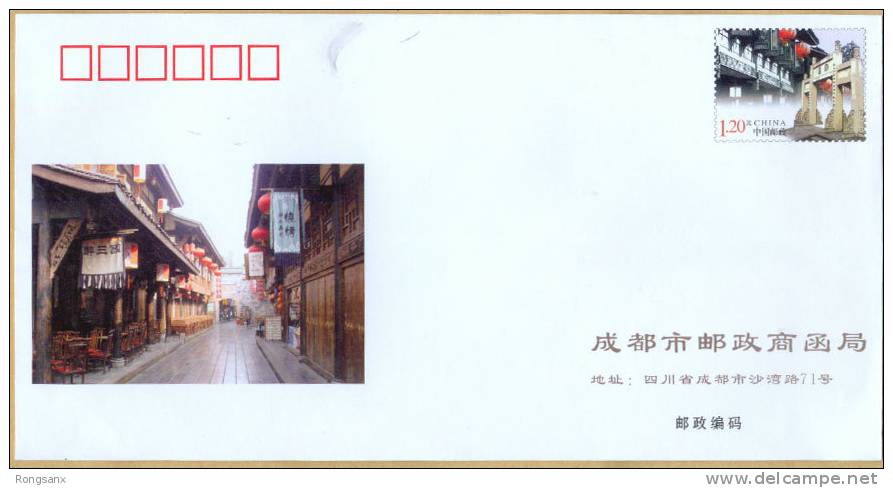 PF-192 CHINA OLD STREET IN CHENG DU CITY P-cover - Enveloppes