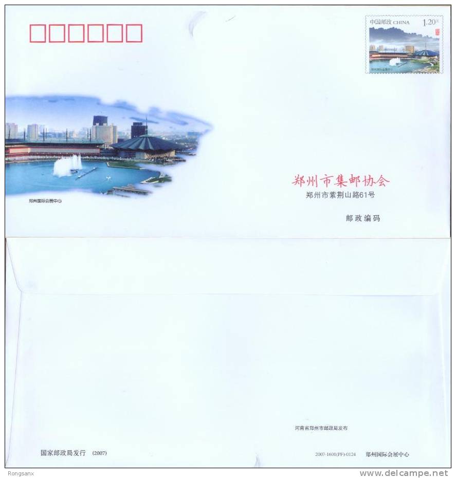 PF-191 CHINA INT´L MEETING CENTER IN ZHENG ZHOU CITY P-cover - Enveloppes