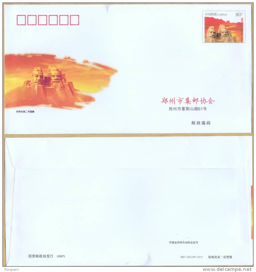 PF-190 CHINA OLD EMPEROR STATUE IN ZHENG ZHOU CITY P-cover - Enveloppes