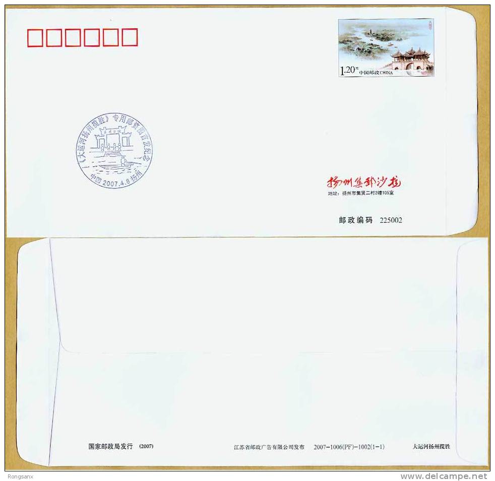 PF-187 CHINA THE GRANT CANAL P-cover - Briefe