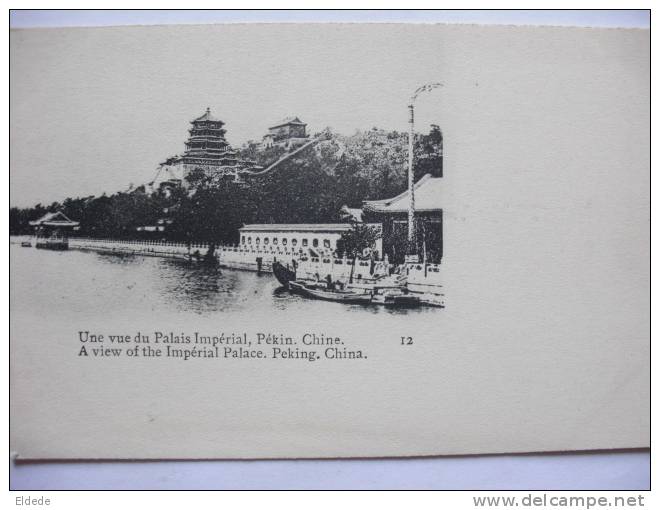 Peking   A View Of The Imperial Palace Undivided Back Before 1903 - Chine