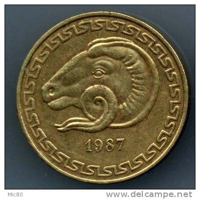 Algérie 20 Cts 1987 Ttb - Algerien