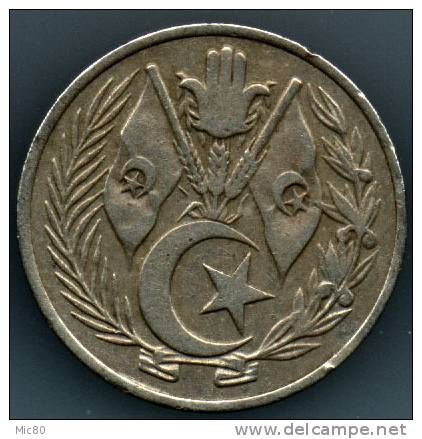 Algérie 1 Dinar 1964 Tb - Algerien