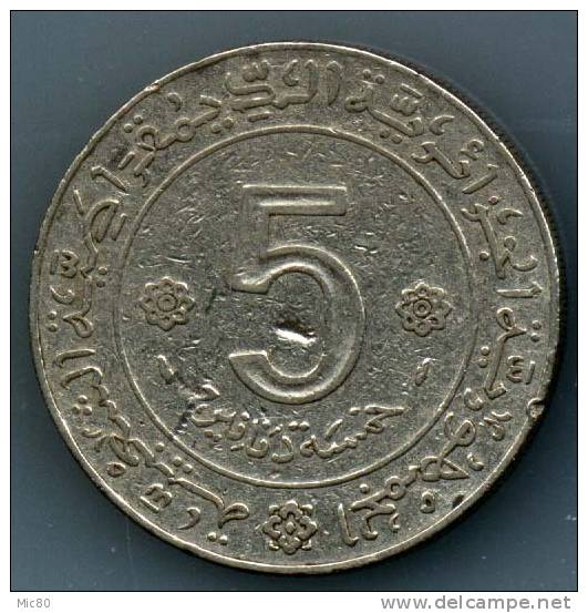 Algérie 5 Dinars 1974 Tb - Algérie