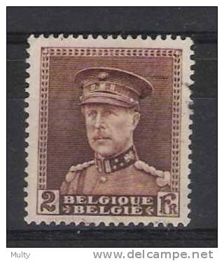 Belgie OCB 321 (0) - 1931-1934 Mütze (Képi)
