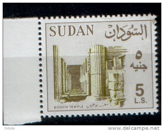 SUDAN / 1990 / 5 POUNDS. / MNH / VF  . - Soudan (1954-...)