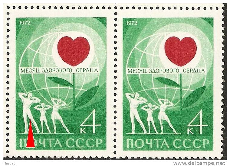 Russia 1972 Mi# 3985 Block Of 4 With Plate Error Pos. 11 - Heart Month - Varietà E Curiosità