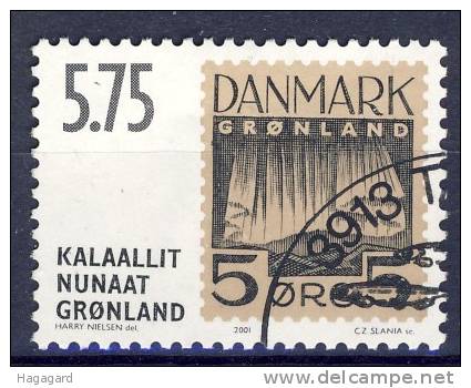 #Greenland 2001. HAFNIA Stamp Exhibition. Michel 371. Cancelled (o) - Used Stamps