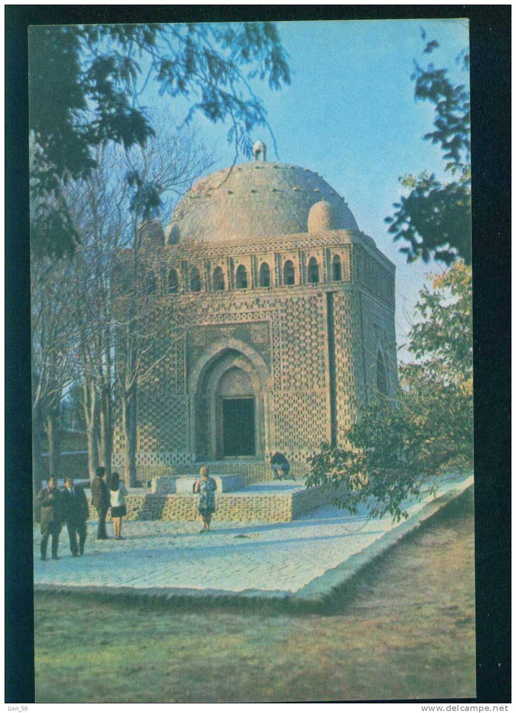 Uzbekistan - BUKHARA - The Ismil Samani Mausoleum /  Le Mausolée Samani Ismil  086029 - Uzbekistan