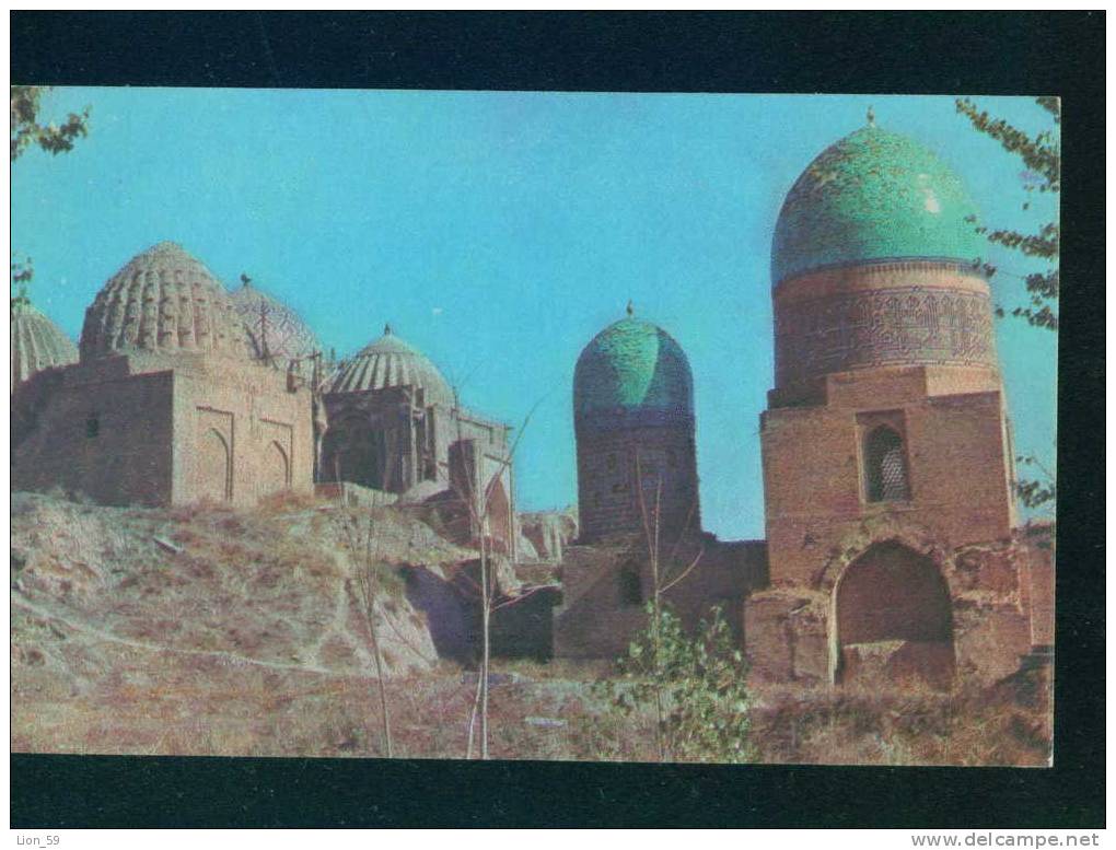 Uzbekistan - SAMARKAND - THE SHAKHI - ZINDEH ENSEMBLE / L'Shakhi - ZINDEH ENSEMBLE  086014 - Usbekistan