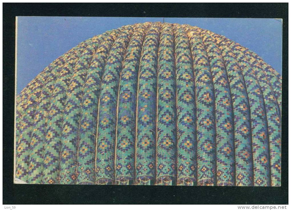 Uzbekistan - SAMARKAND - A FRAGMENT OF THE GUR - EMIR CUPOLA / Un Fragment De La GUR - EMIR COUPOLE  086012 - Uzbekistan