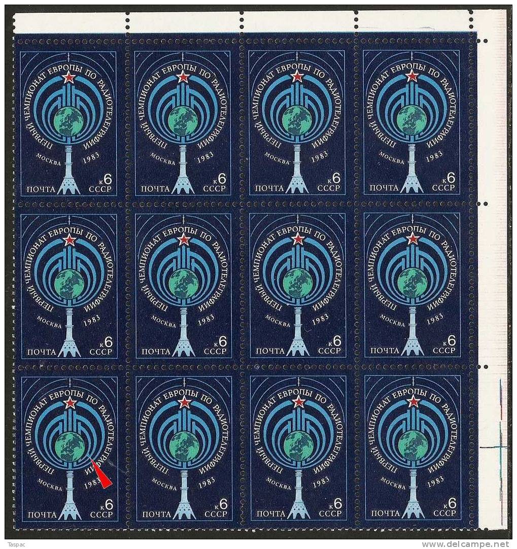 Russia 1983 Mi# 5304 Block Of 12 With Plate Error Pos. 27 - Radio-Telegraphy - Abarten & Kuriositäten