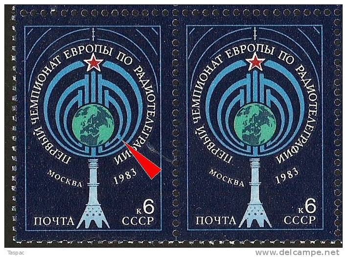 Russia 1983 Mi# 5304 Block Of 12 With Plate Error Pos. 27 - Radio-Telegraphy - Abarten & Kuriositäten