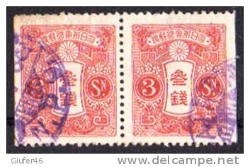 Japon - DUE VALORI USATI - Non Dentellati Verticalmente - Used Stamps