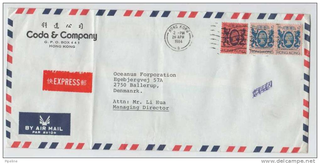 Hong Kong Express Air Mail Cover Sent To Denmark 26-4-2984 The Cover Is Folded - Storia Postale