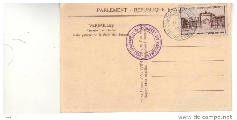 OBLITERATION SUR CARTE POSTALE VERSAILLES1953 - Temporary Postmarks