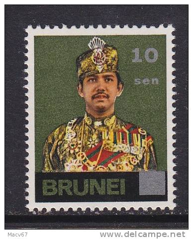 Brunei 225a    **   Wmk 373  Sideways - Brunei (...-1984)