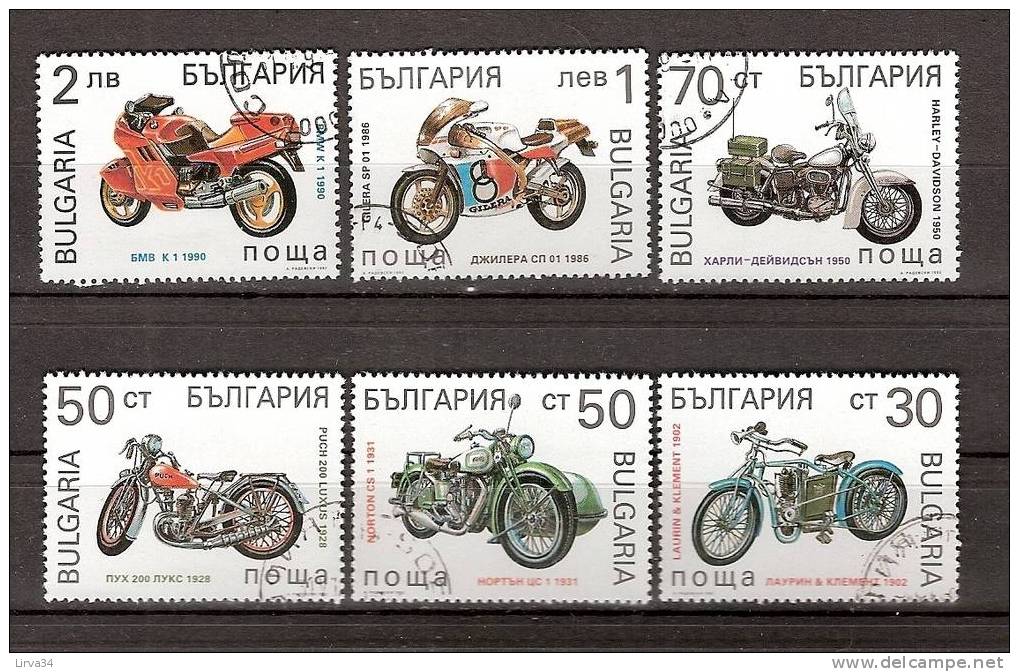 SERIE OBLITÉRÉE- BULGARIE - THEME : MOTOS DE 1905 A 1990 - Motorbikes