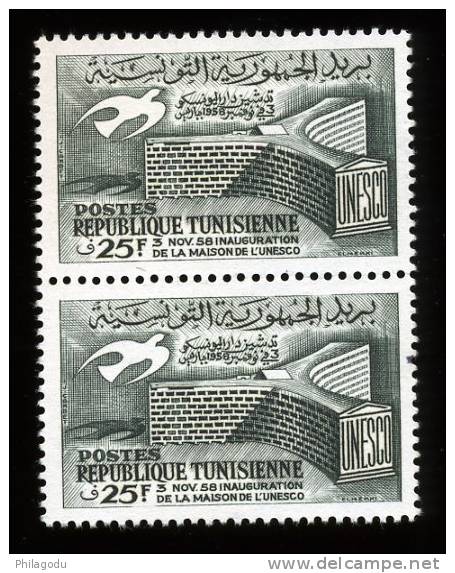 UNESCO  60 Timbres Neufs ++  Yv 464     Cote 0,80 € =  48 € - Tunisie (1956-...)
