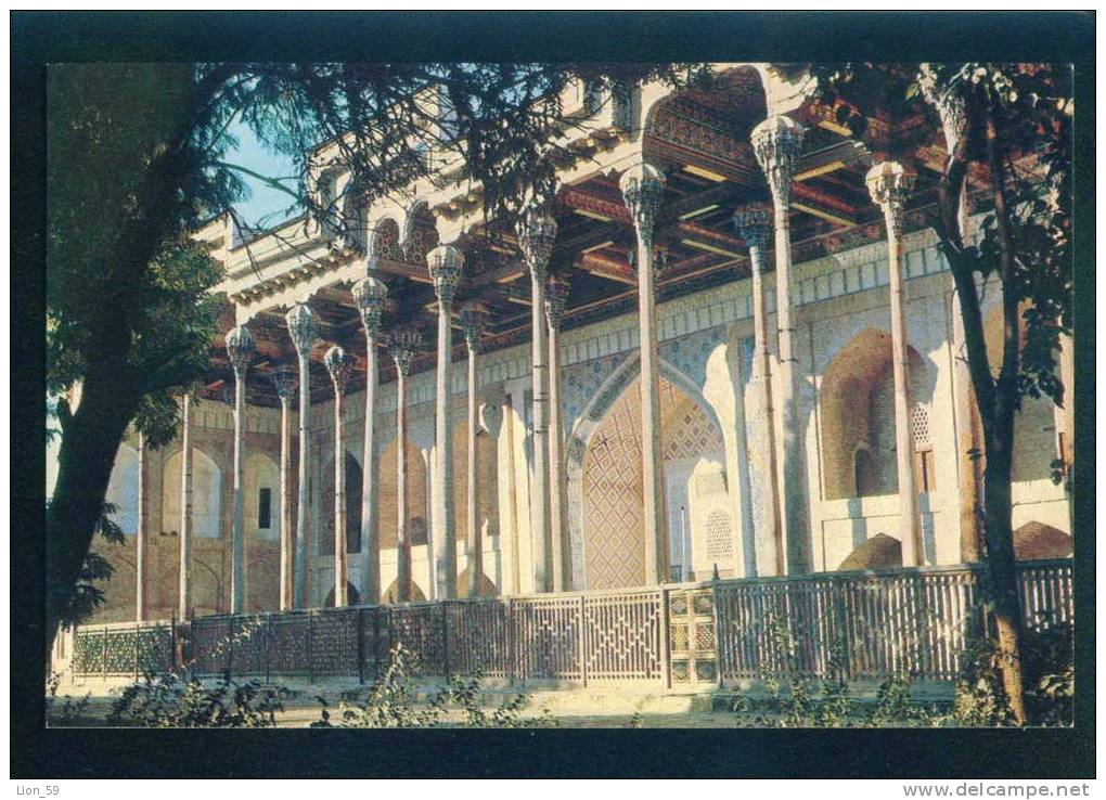 Uzbekistan - BUKHARA - BALA - I KHAUZ MOSQUE.18 TH-20 TH CENTURIES IWAN / 086043 - Uzbekistan