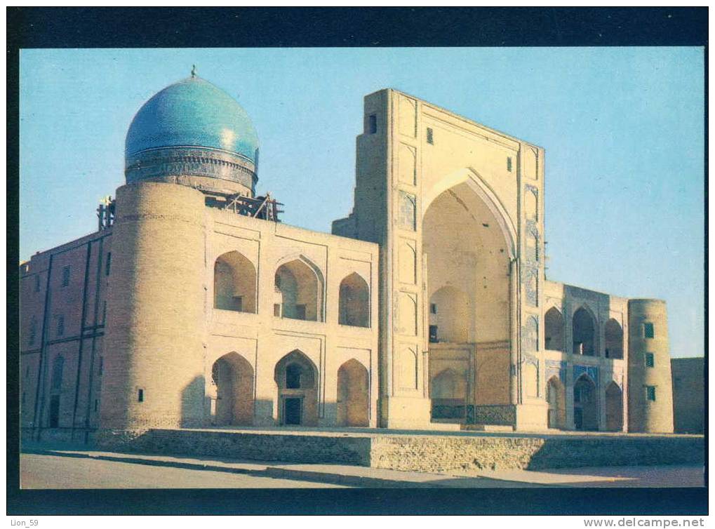 Uzbekistan - BUKHARA - MIR - I -  ARAB MADRASSAH 1535 - 1536 / 086045 - Uzbekistan