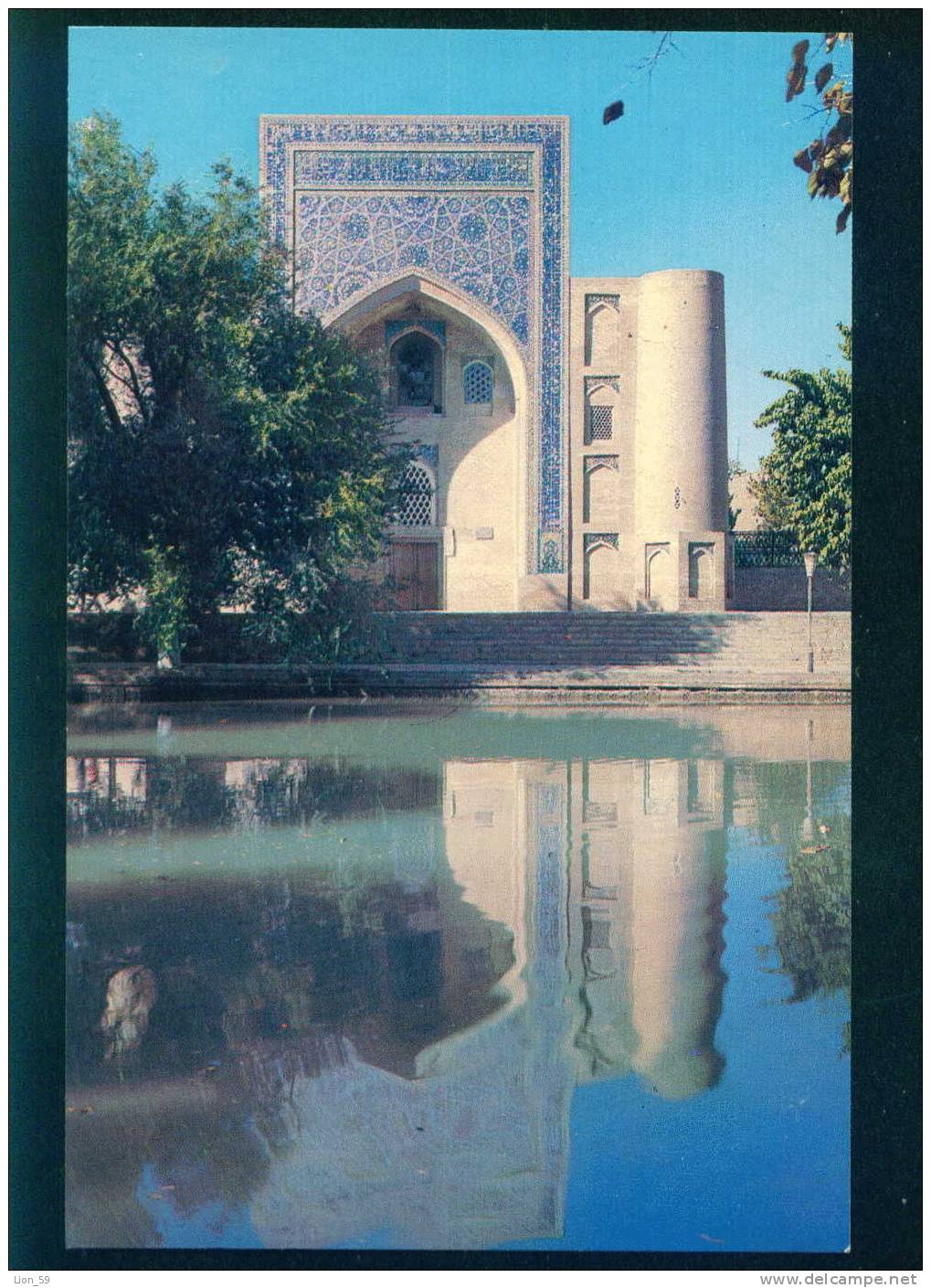 Uzbekistan - BUKHARA - KHANOKAH ( DERVISH HOUSE ) OF NADIR - DIVAN - BEG 1620 / 086049 - Uzbekistán