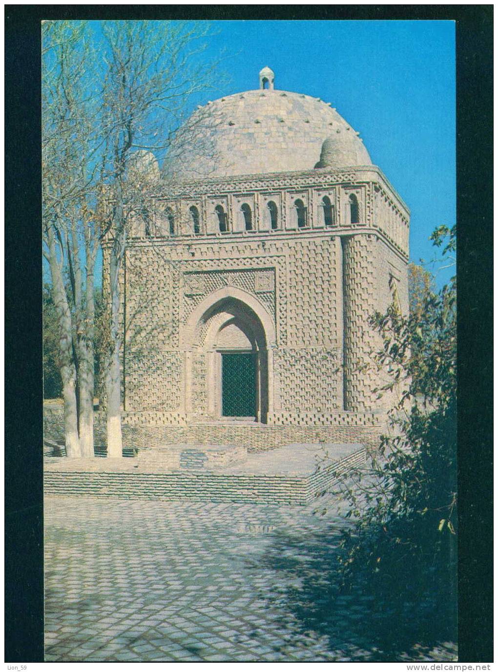 Uzbekistan - BUKHARA -MAUSOLEUM OF THE SAMANIDS 9 TH - 10 TH CENTURIES / 086050 - Usbekistan