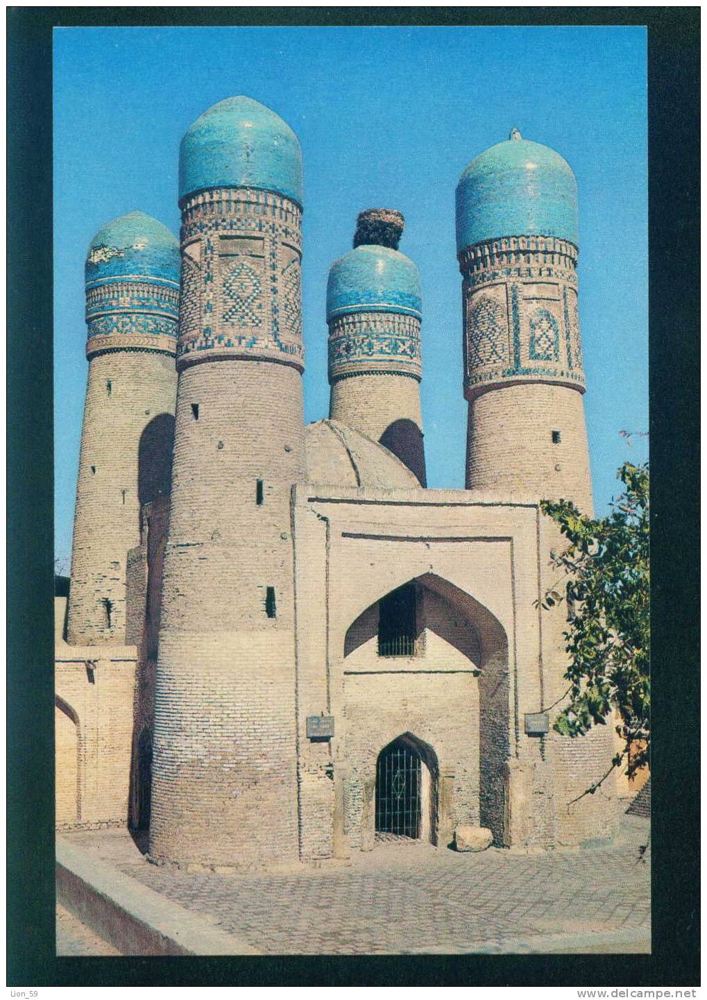 Uzbekistan - BUKHARA - CHAR - MINAR ENTRANCE TO A MADRASSAH 1807 / 086051 - Usbekistan